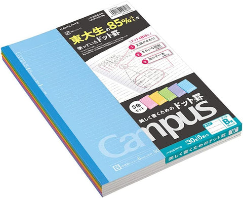Kokuyo Campus Notebooks Semi B5-dotted, 7 mm Ruled - 30 Lines X 30 Sheets - Pack of 5 Vitamin Color (1 Set)