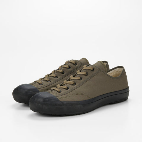 Moonstar Gym Classic - Olive