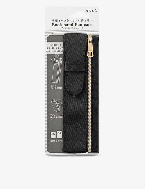MIDORI Book band pen case - Black